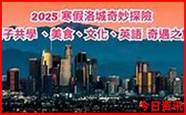 哈尔滨镜泊湖景点介绍