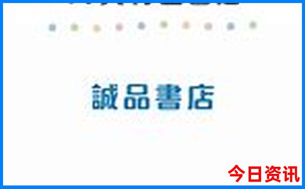天津小众景点有哪些