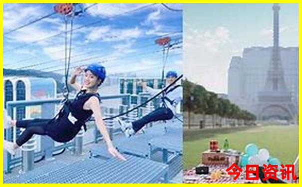 桂阳有什么好玩的地方景点
