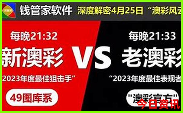 7月11号适合出行吗